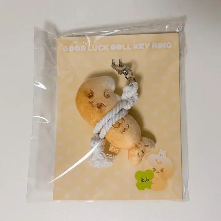 [BUNJANG] NCT Doyoung Acrylic Charm Keychain Sealed / 엔시티 도영 액막이 키링 미개봉 원가양도