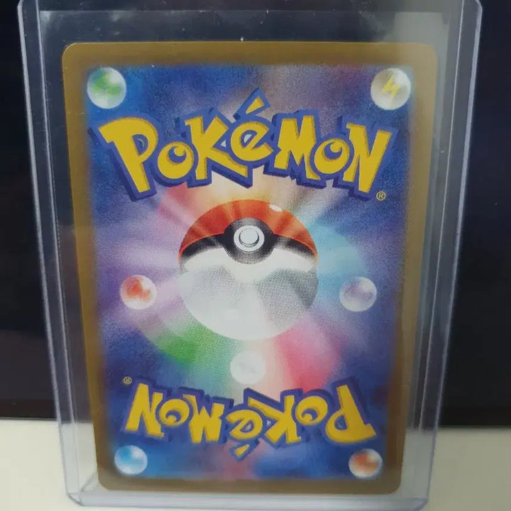 [BUNJANG] Pokemon Card Pikachu 216/SV/P / 포켓몬 카드 피카츄 216/SV/P