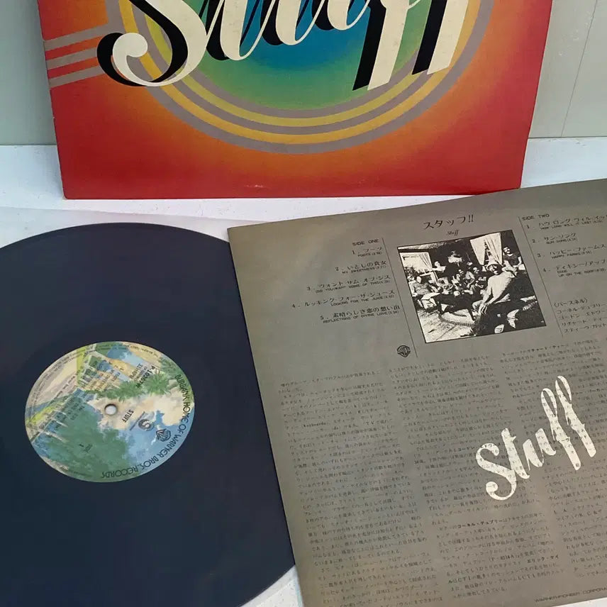 [BUNJANG] Stuff Jazz Funk LP (1976, Japanese Pressing) / (수입중고LP-재즈훵크) Stuff -Stuff