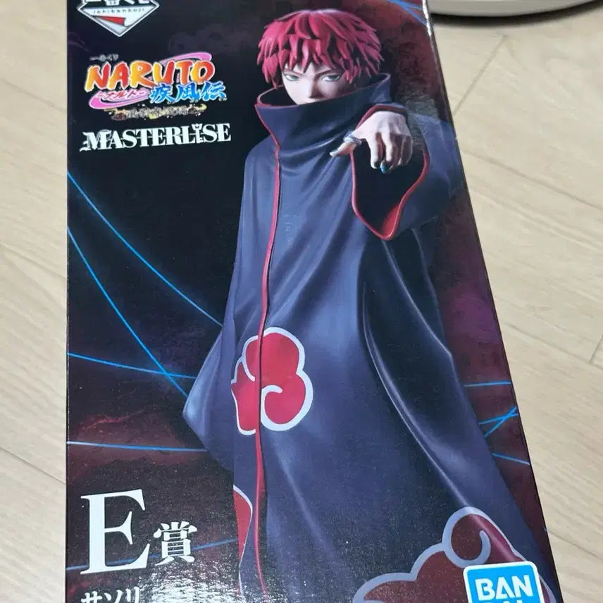 [BUNJANG] Naruto Sasori Ichiban Kuji E Prize Figure (Sealed) / (미개봉)나루토 제일복권 E상 사소리 피규어