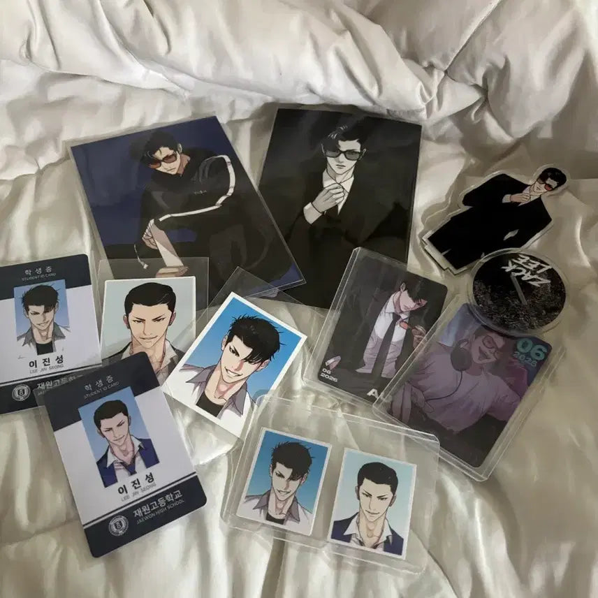 [BUNJANG] Island Of The Evil Jinseong Merchandise / 외지주 이진성