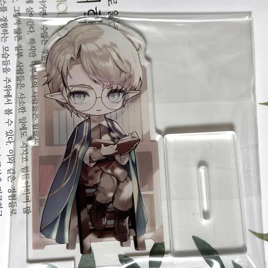 [BUNJANG] MapleStory Aaron Acrylic Standee (Unofficial) / 메이플스토리 애런 아크릴 판매합니다 (비공식)