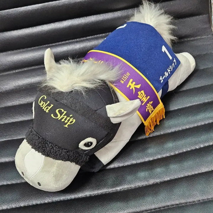 [BUNJANG] Uma Musume Gold Ship Original Horse Plush / 골드 쉽 원본마 우마무스메 인형