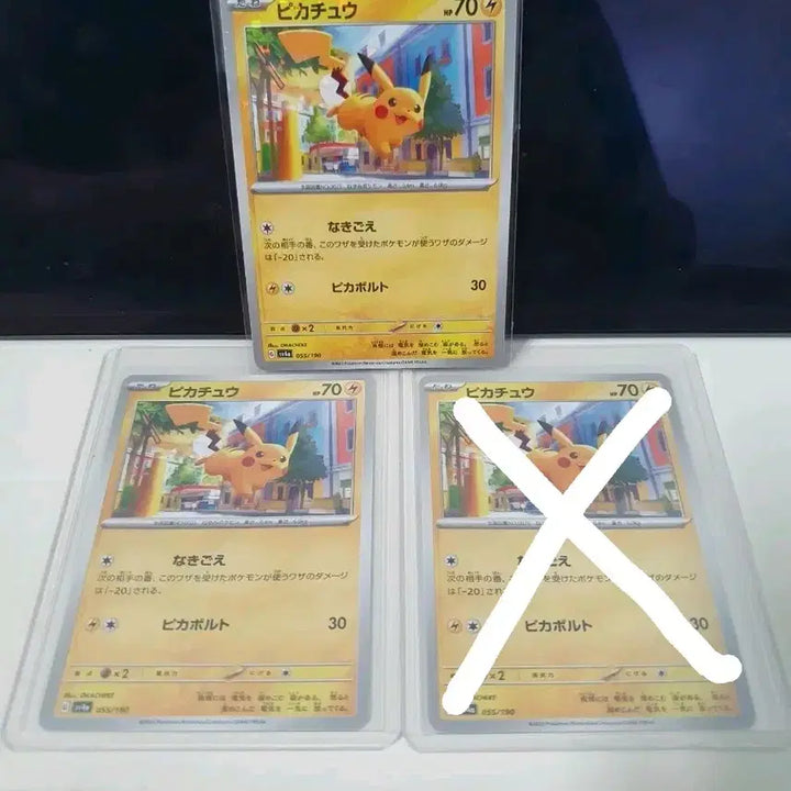 [BUNJANG] Pokemon Card Shattered Pikachu Holo + 2 Korean Cards / 포켓몬 카드 샤트 피카츄 홀로 + 일카 2장
