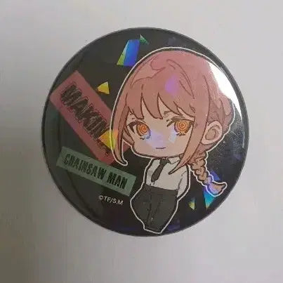 [BUNJANG] Chainsaw Man Makima Can Badge / 체인소맨 마키마 캔뱃지 *