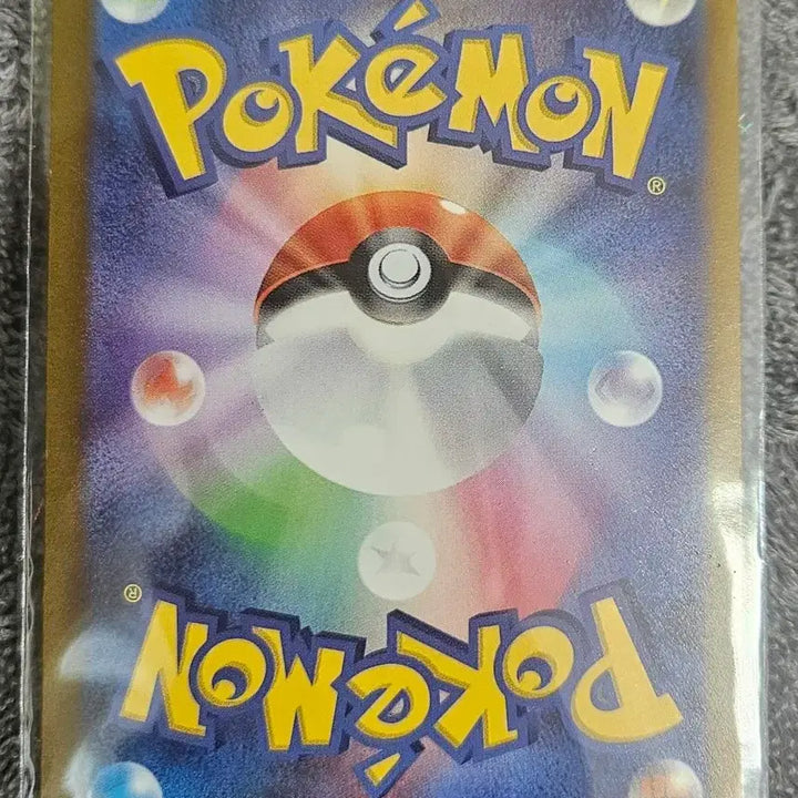 [BUNJANG] Pokemon Card Ditto Japanese Version / 포켓몬카드 메타몽 일판 판매합니다
