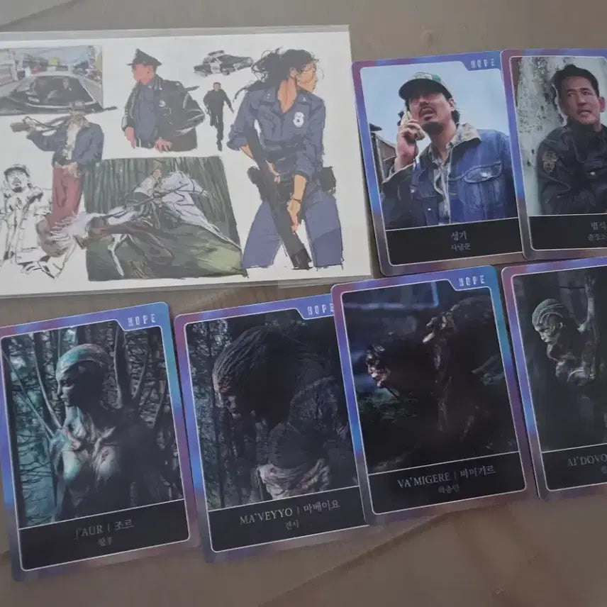 [BUNJANG] HOPE Trading Card Movie Postcard Set / 호프 트레이딩 카드 영화 엽서