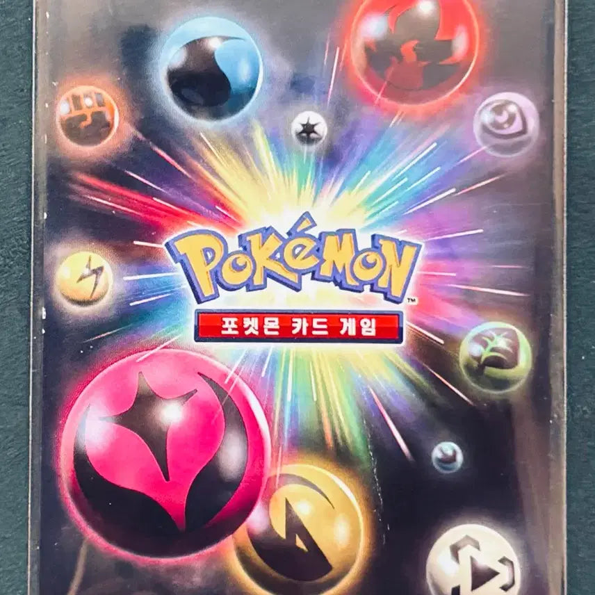 [BUNJANG] Pokemon Promotional Card - Zeraora vs Pikachu / 포켓몬 홍보카드 - 제라오라 vs 피카츄