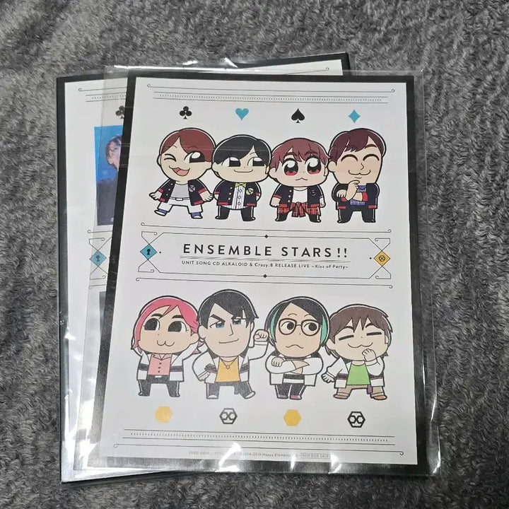 [BUNJANG] Ensemble Stars! Voice Actor Concert Alcate Kiss of Party DVD / 앙스타 성우콘 알칼 크비 키스오브파티 DVD