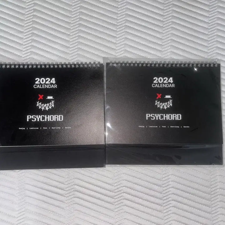 [BUNJANG] Psycode 2024 Calendar (Sealed) / 싸이코드 2024 달력 (미개봉 새상품)