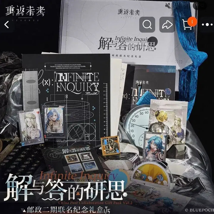 [BUNJANG] Reverse 1999 x Post Office Collaboration Full Set (Sealed) / 리버스 1999 우정국 콜라보 풀세트(미개봉)