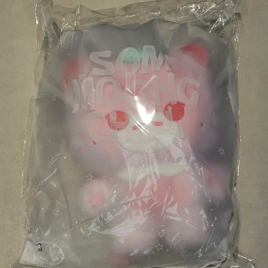 [BUNJANG] NCT 127 Jaehyun (Jaehyun) Sealed &