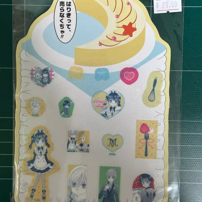 [BUNJANG] Dream Sweet Patissier (Yumeiro Patissiere) China Compore Colca Sticker Postcard Set (Sealed) / 급전, 미개봉) 꿈빛파티시엘 꿈파 중국 컴포어 콜카 스티커 엽서 세트