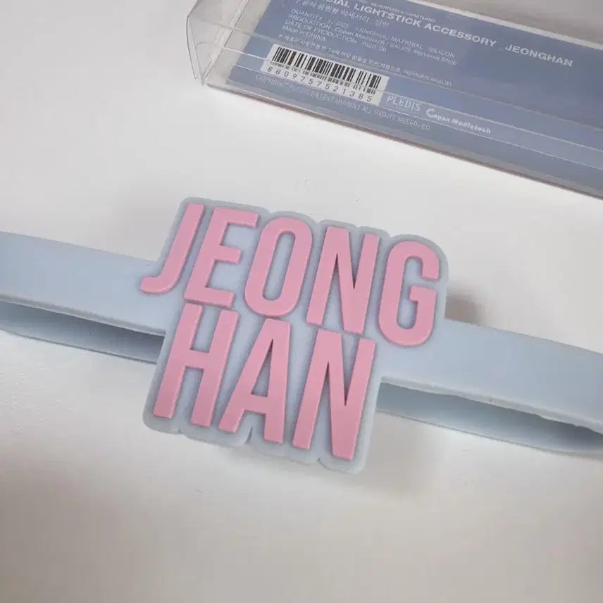 [BUNJANG] SEVENTEEN Jeonghan Official Lightstick Accessory Strap Nameband / 세븐틴 정한 공식 응원봉 악세서리 스트랩 네임밴드