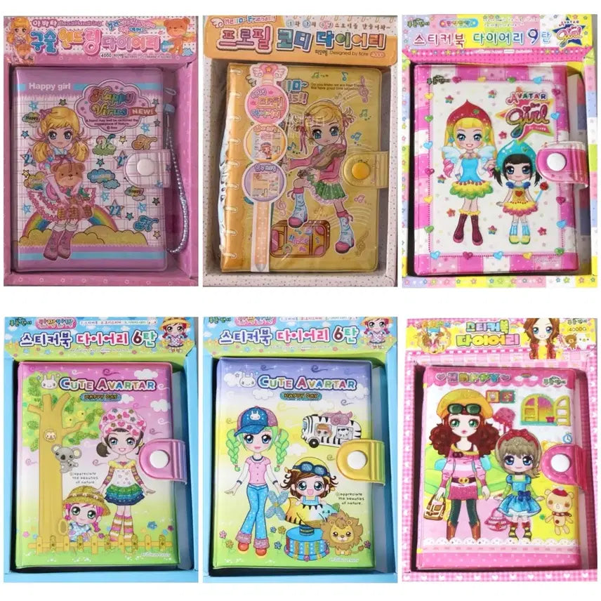 [BUNJANG] Bluenancy Fiore 6-Hole Diary Full Box (Out of Print) / <구함> 구판 아바타 푸른팬시 피오레 육공다이어리 풀박스