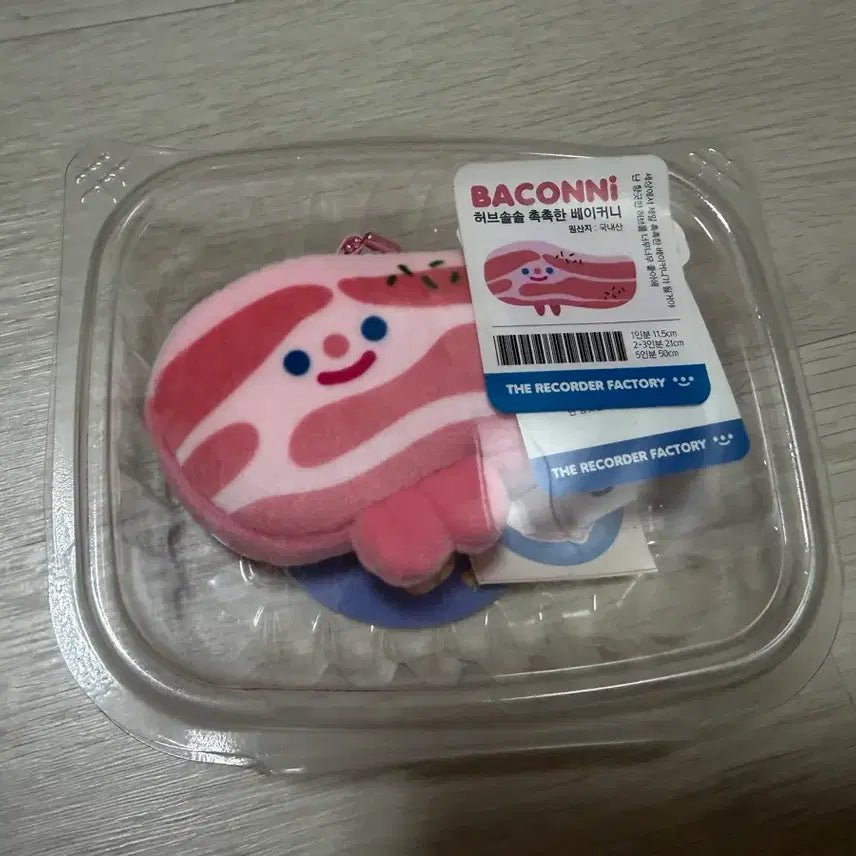 [BUNJANG] Recorder Factory Bacon Doll Keychain (Sealed) / 리코더팩토리 베이컨 인형 키링 미개봉