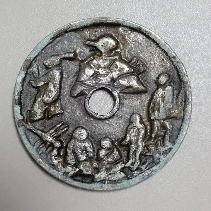 [BUNJANG] Unique Ancient Coin / 독특한 별전