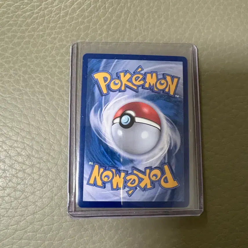 [BUNJANG] Pokemon Card Slowbro AR / 포켓몬카드 야도란 AR