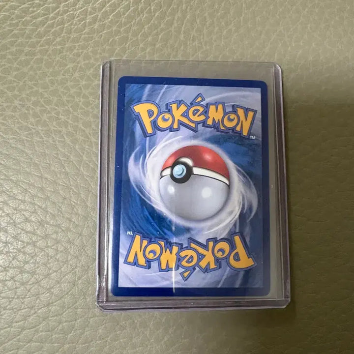 [BUNJANG] Pokemon Card Slowbro AR / 포켓몬카드 야도란 AR