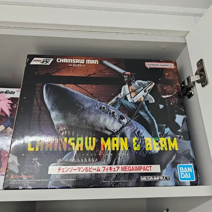 [BUNJANG] Chainsaw Man Ichiban Sho Last One Prize Figure / [판매] 체인소맨 제일복권 라스트원상 이치방쇼 피규어