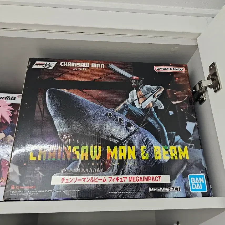 [BUNJANG] Chainsaw Man Ichiban Sho Last One Prize Figure / [판매] 체인소맨 제일복권 라스트원상 이치방쇼 피규어