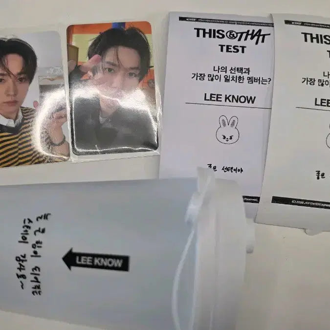 [BUNJANG] Stray Kids SKZ Disc&amp;That Popup 1st Week Soundwave Lucky Draw Lee Know Cup / 스트레이키즈 스키즈 디스앤댓 팝업 1주차 사웨 럭드 리노 컵