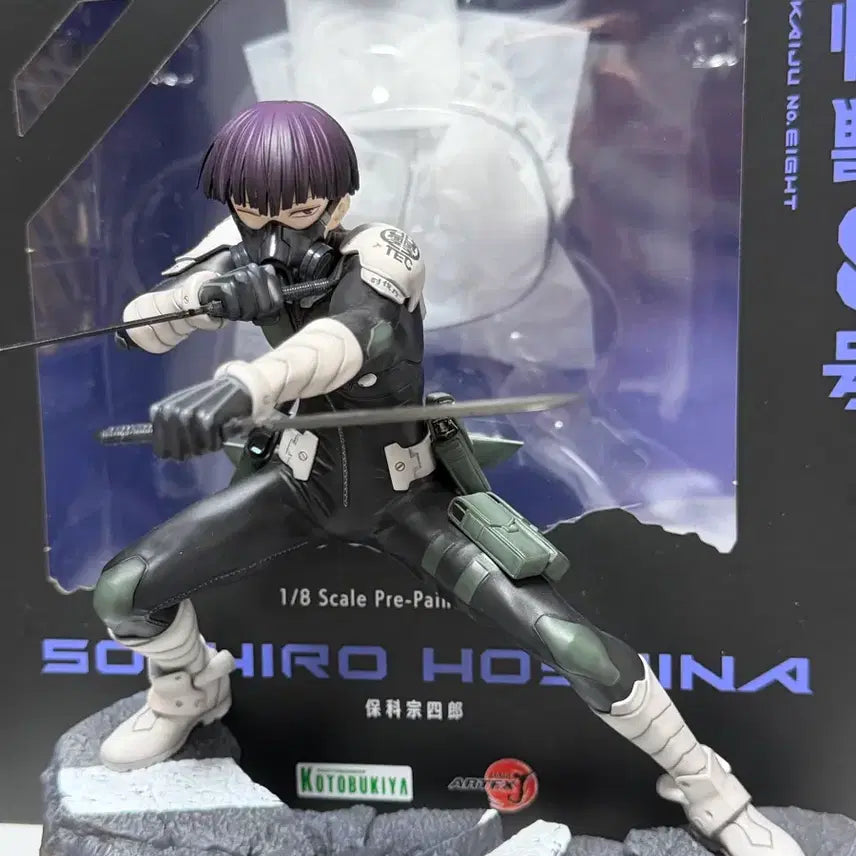 [BUNJANG] Kaiju No. 8 Hoshina Figure / 괴수8호 호시나 피규어 (특전미포함)
