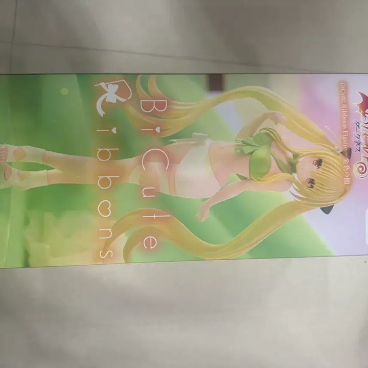 [BUNJANG] To Love Ru Darkness Yami Golden Darkness BiCute Bunnies Figure / 투 러브 트러블 다크니스BiCute Bunnies Figure 금색의 어둠(금빛 어둠/야미)