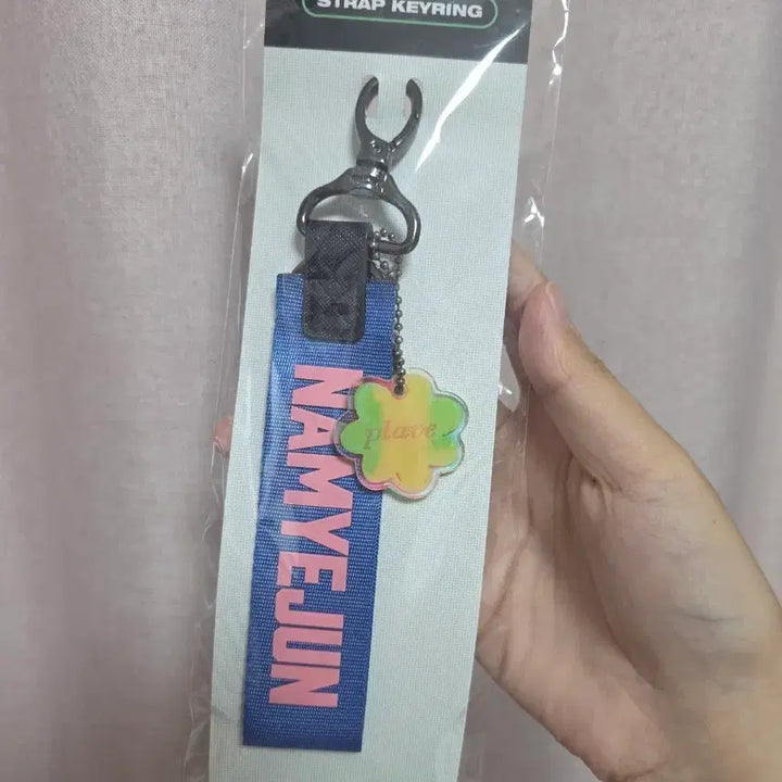 [BUNJANG] PLAVE Nam Yejun Strap Keychain / 플레이브 스트랩 키링 남예준