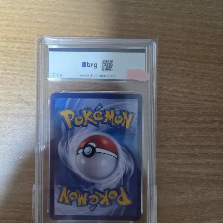 [BUNJANG] Pokemon Card Neo Light V SR Special Illustration Gem Mint 10 / 포켓몬카드판매합니다.(네오라이트 V SR 특일 10등급)