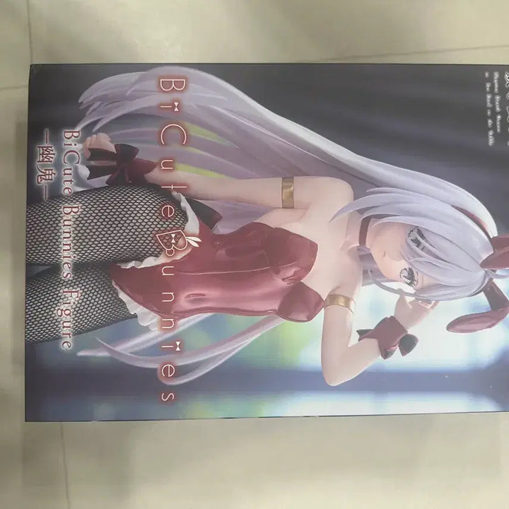 [BUNJANG] BiCute Bunnies Yuki Figure / 비큐트 버니즈 유우키 피규어