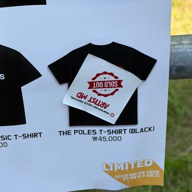 [BUNJANG] The Poles MD Oversized T-Shirt / 더 폴스 MD