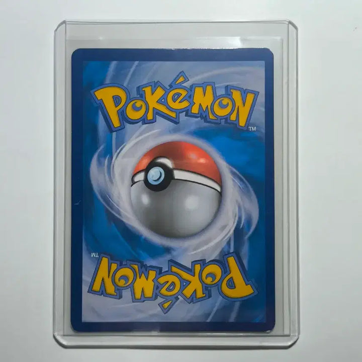 [BUNJANG] Pokemon Pikachu "Moon Viewing" Card (009/054 SM10a) / 포켓몬 카드 달구경 피카츄c 009/054 sm10a