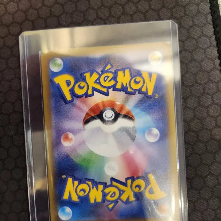 [BUNJANG] Pokemon Card Mari&