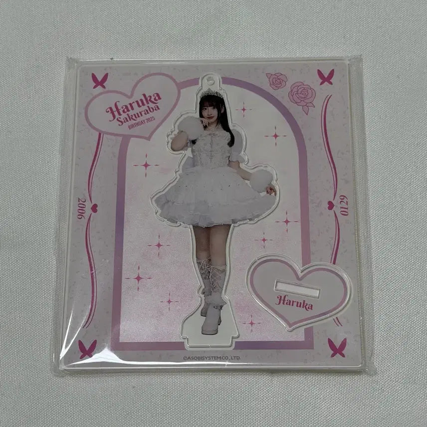 [BUNJANG] Cutestreet Q-sto Sakuraba Haruka Birthday Acrylic Stand / 큐티스트리트 큐스토 사쿠라바 하루카 생탄제 아크스타 아크릴 스탠드