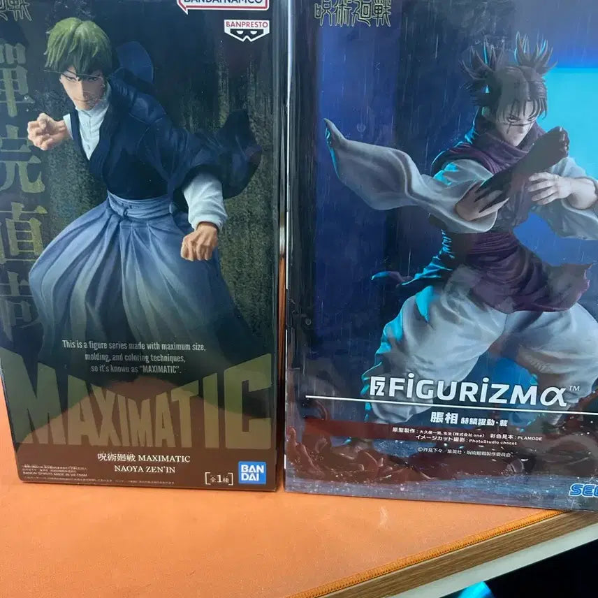 [BUNJANG] Jujutsu Kaisen Naoya &amp; Choso New Figure / 주술회전 나오야,쵸소우 새상품 팔아요