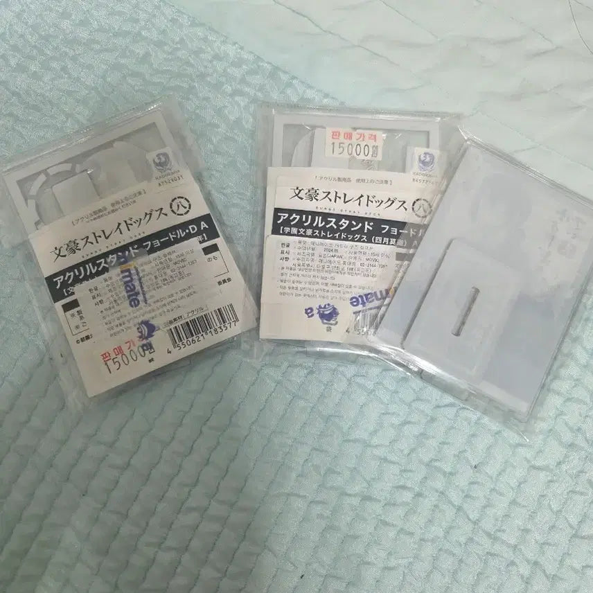 [BUNJANG] Bungo Stray Dogs Fyodor Dostoevsky Acrylic Stand Bundle / 문스독 표도르 아크릴 일괄