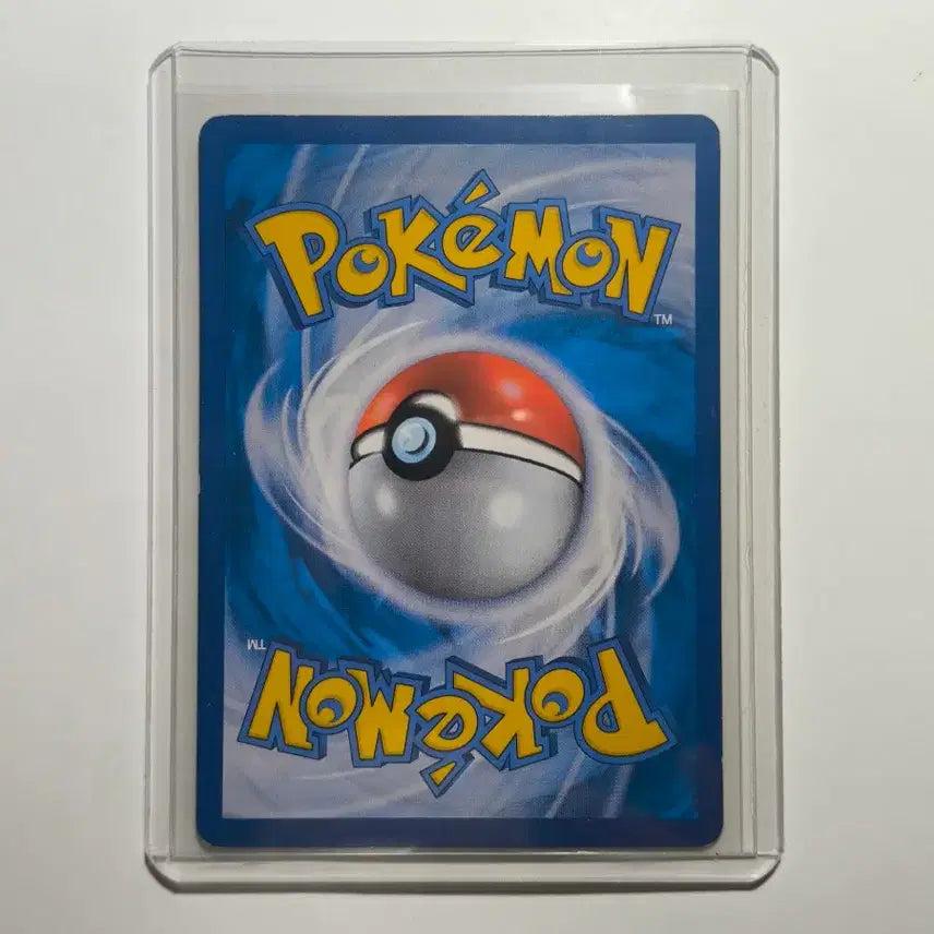 [BUNJANG] Pokemon Pikachu C 029/072 SM3+ / 포켓몬 카드 피카츄c 029/072 sm3+