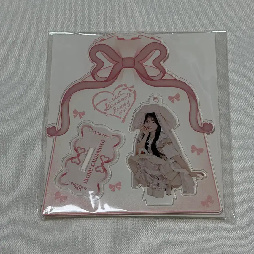 [BUNJANG] Cutie Street Emi Emi Kawamoto Birthday Acrylic Stand / 큐티스트리트 큐스토 카와모토 에미루 생탄 아크릴 스탠드 아크스타