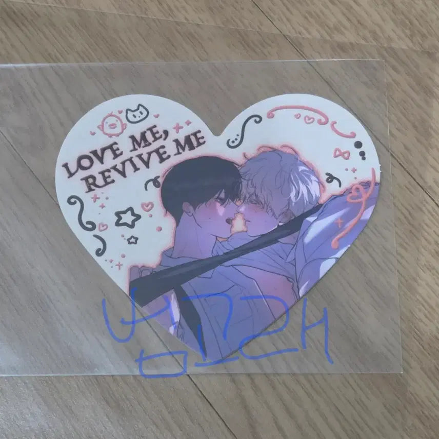 [BUNJANG] LE SSERAFIM Kazuha Dessert POB Lucky Draw Photocard / 레봄 살롱드르봉 낭묵 낭만 묵시록 디저트특전 하트코스터