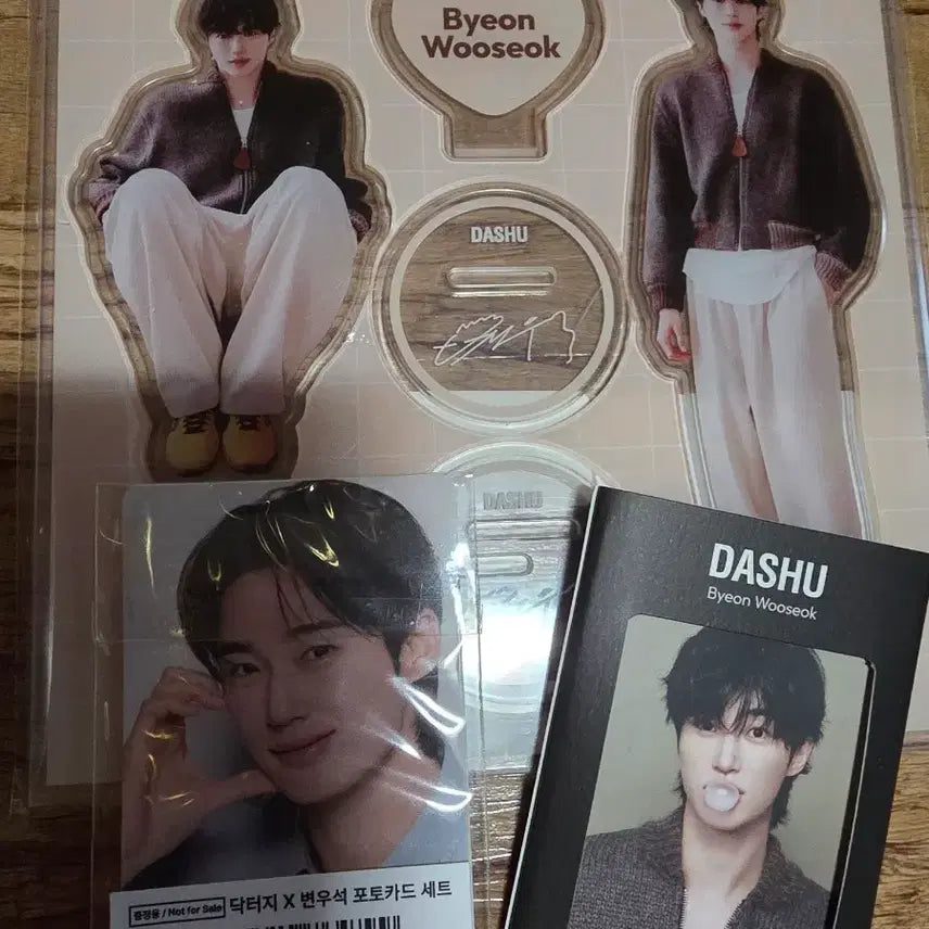 [BUNJANG] Byun Woo Seok DASHU Goods Set / 변우석 DASHU 굿즈 세트