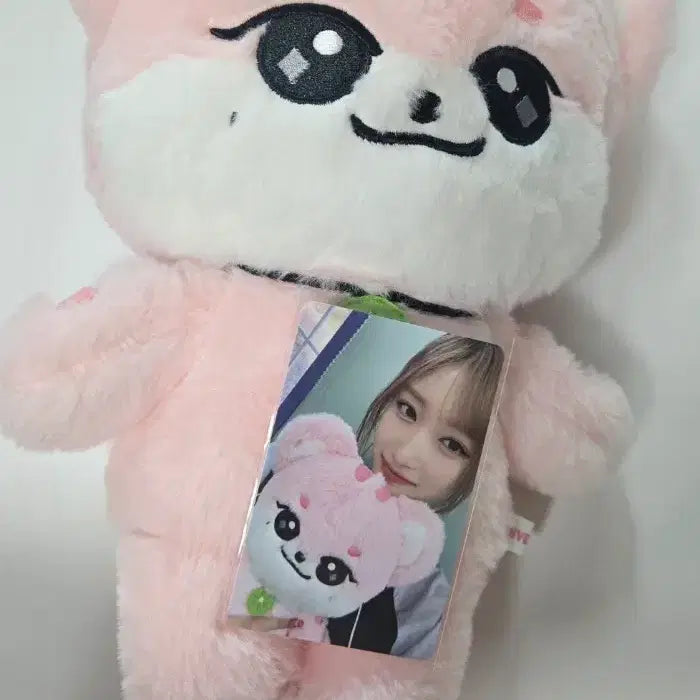 [BUNJANG] IVE MINIVE 30cm Leebit Doll (Photocard Included) / 아이브 미니브 30cm 이랑이 인형(포카 포함)