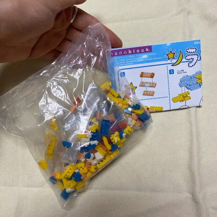 [BUNJANG] Kawada Nanoblock Tokyo Skytree Sorakara-chan (Assembled) / [카와다 나노블럭 정품] 도쿄 스카이트리 소라카라짱 개봉품