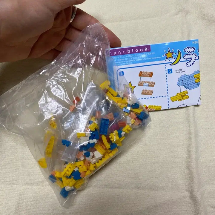 [BUNJANG] Kawada Nanoblock Tokyo Skytree Sorakara-chan (Assembled) / [카와다 나노블럭 정품] 도쿄 스카이트리 소라카라짱 개봉품