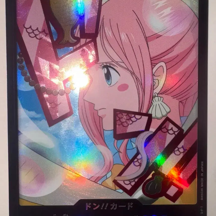 [BUNJANG] One Piece Card Game Shirahoshi Foil Parallel Card / 원피스 카드게임 시라호시 두웅 둥카드 포일 페러렐