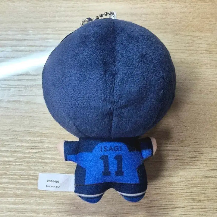 [BUNJANG] Isagi Yoichi Chibi Nui 4th Edition Plush / 블루록 이사기 요이치 치비누이 치비구루미 4탄