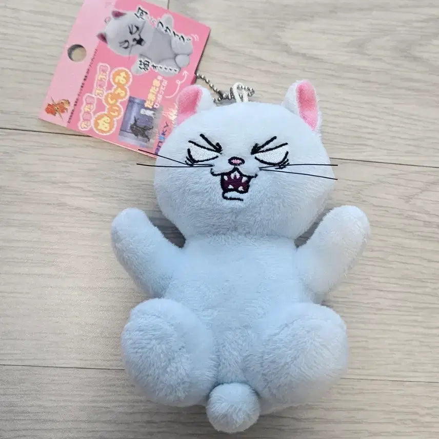 [BUNJANG] Gintama Gintoki Cat Plush / 은혼 긴토키 고양이 누이