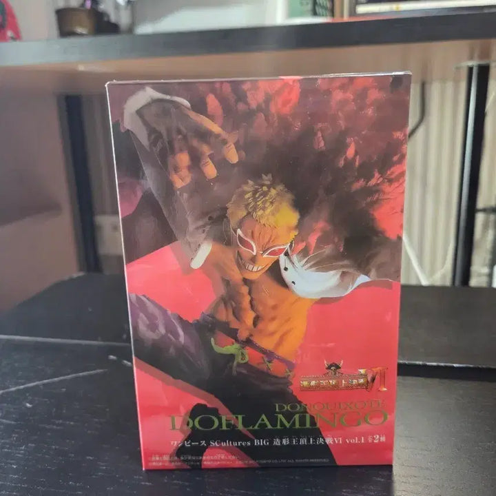 [BUNJANG] Donquixote Doflamingo Figure / 도플라밍고