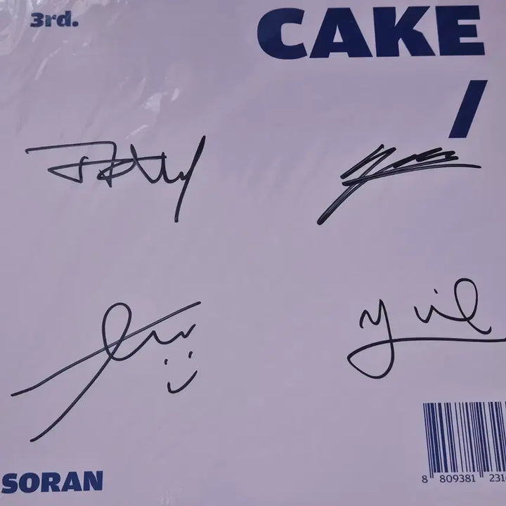 [BUNJANG] Soran 3rd Album &