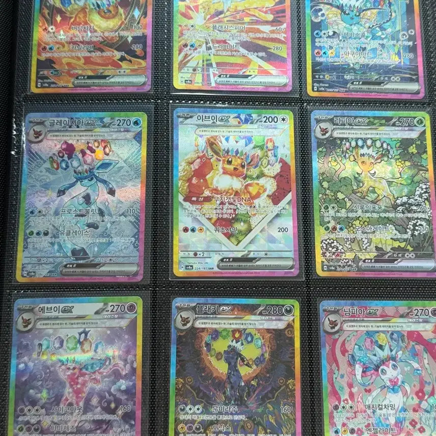 [BUNJANG] Terrastal Eeveelutions SAR Set - 18 Types Bundle / 테라스탈 이브이즈 SAR 포켓몬카드 18종 일괄